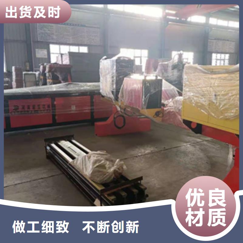 数控小导管冲孔机厂家
