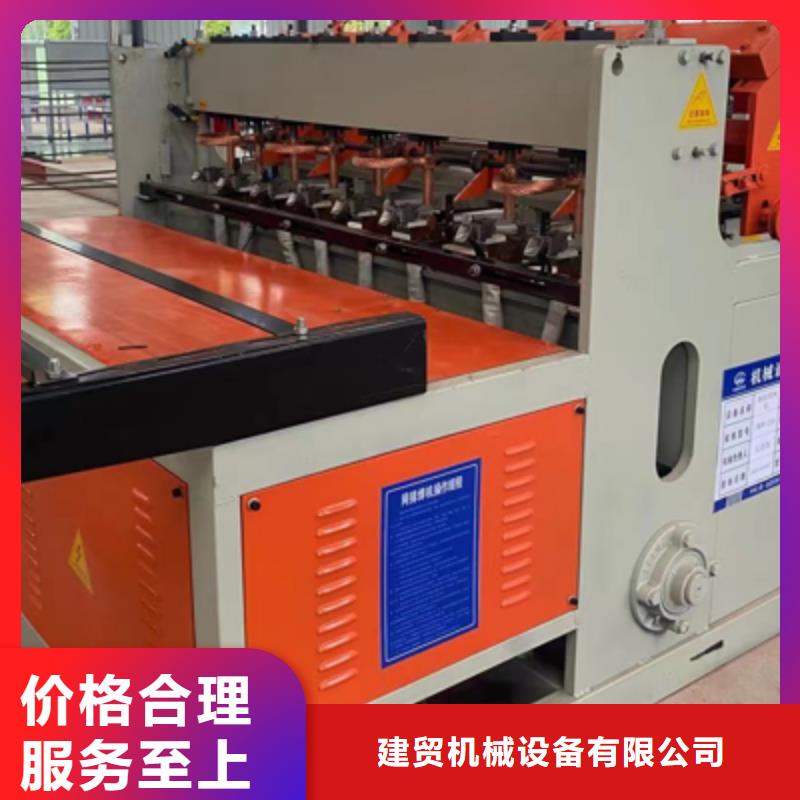 定做隧道拱架工字钢什么型号的的供货商