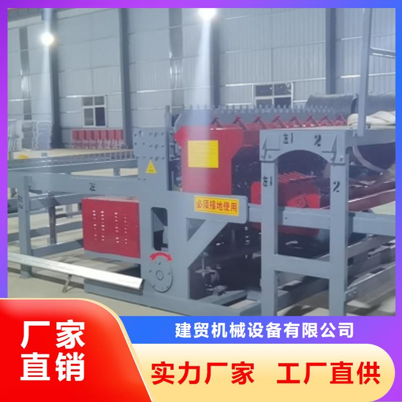 数控小导管冲孔机厂家