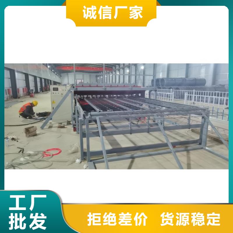 钢筋笼滚笼机,钢筋锯床真正的源头厂家