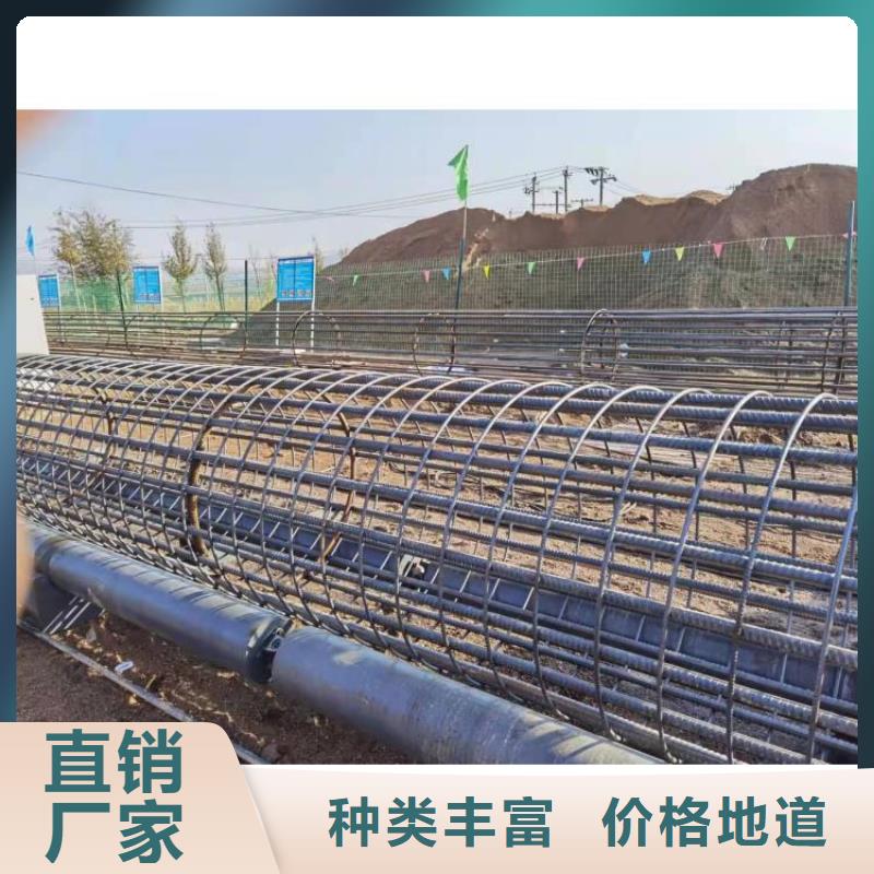 钢筋笼滚笼机钢筋带锯床厂家直销直供