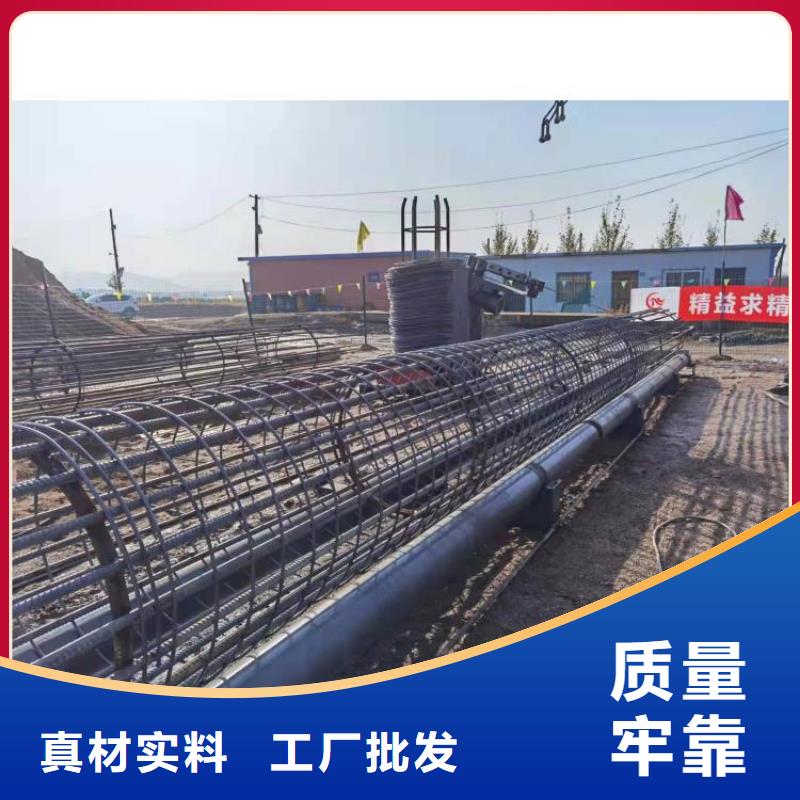钢筋笼滚笼机,钢筋锯床真正的源头厂家