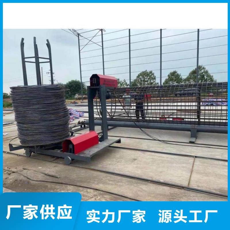 钢筋笼滚笼机,钢筋锯床真正的源头厂家