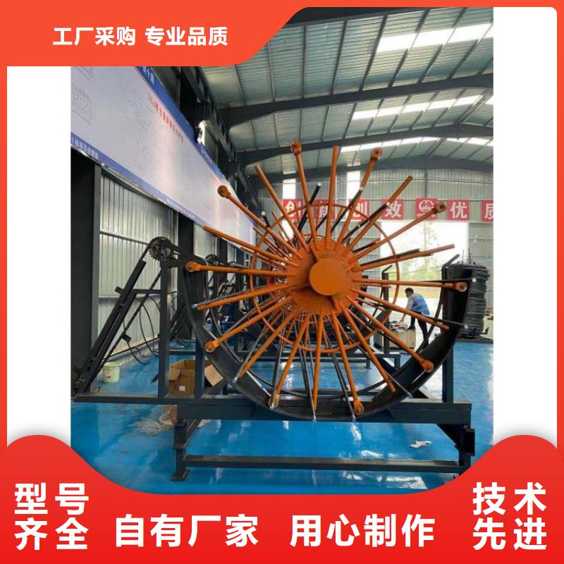 钢筋笼滚笼机钢筋带锯床厂家直销直供