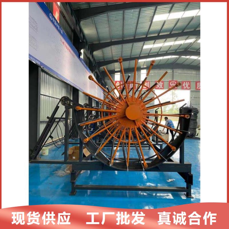 钢筋笼滚笼机,钢筋锯床真正的源头厂家