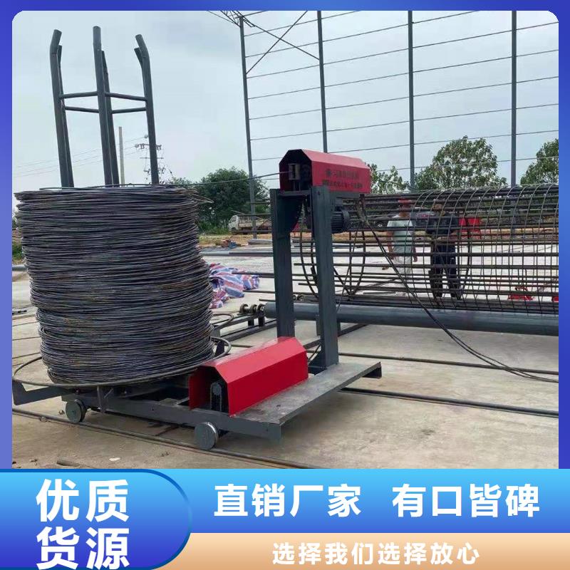 钢筋笼滚笼机_五机头钢筋弯箍机高品质现货销售