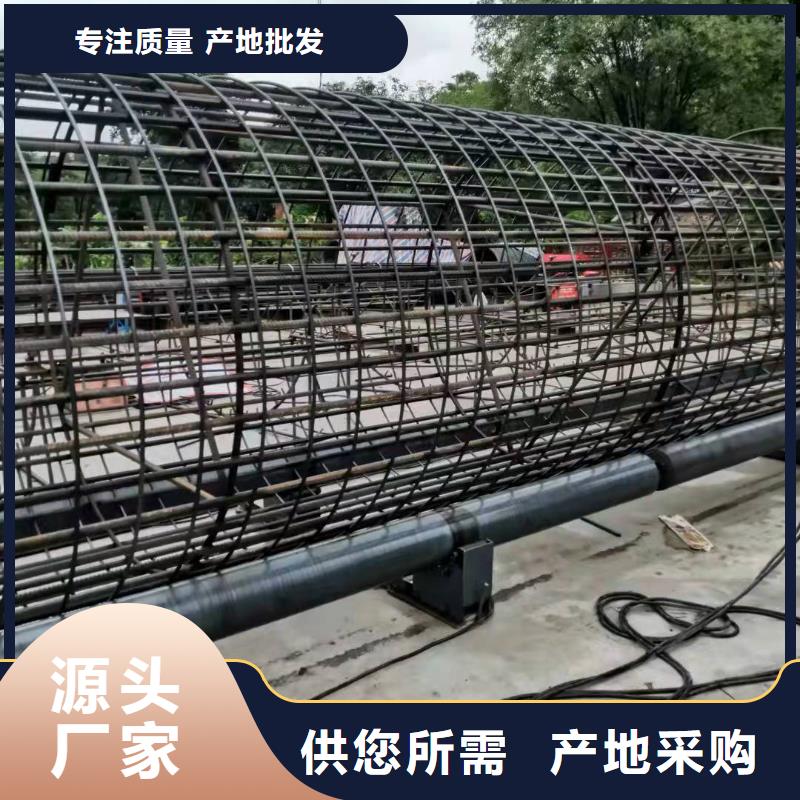 钢筋笼滚笼机钢筋滚丝机实力派厂家