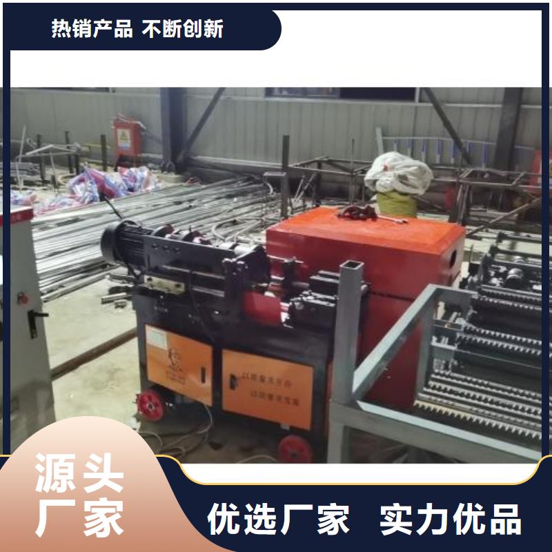 生产线钢筋弯曲中心拒绝伪劣产品