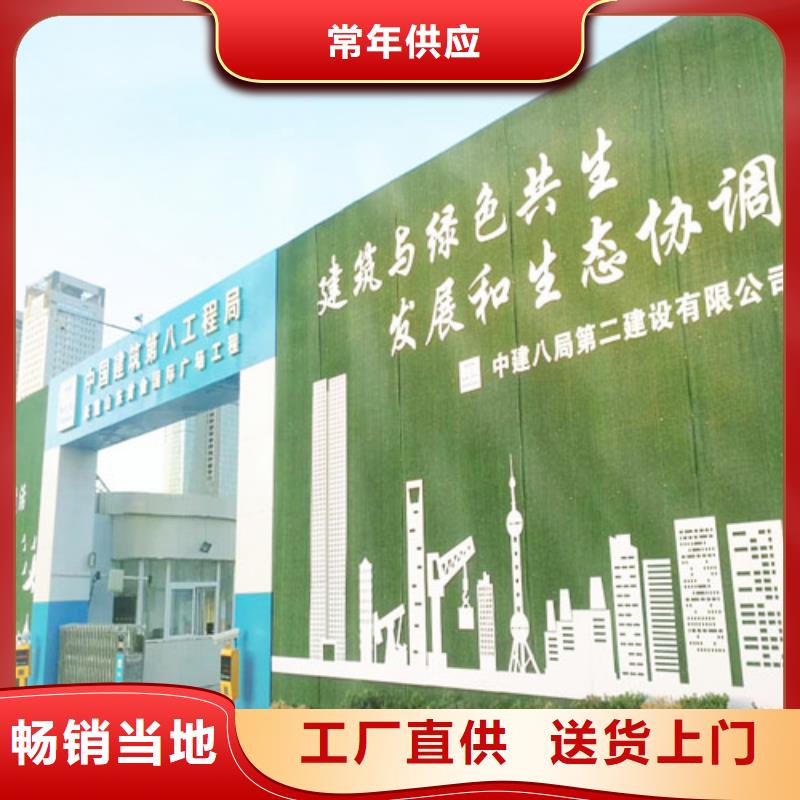 草皮围挡厂家型号齐全