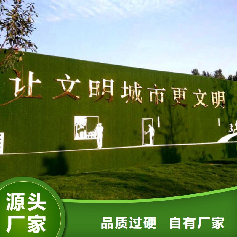 草皮围挡厂家型号齐全