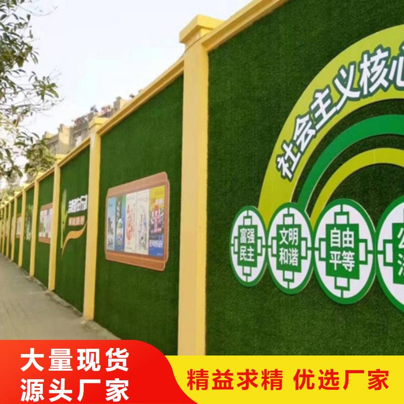 围挡人工草皮专业生产厂家