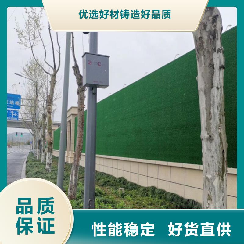 围挡人工草皮专业生产厂家