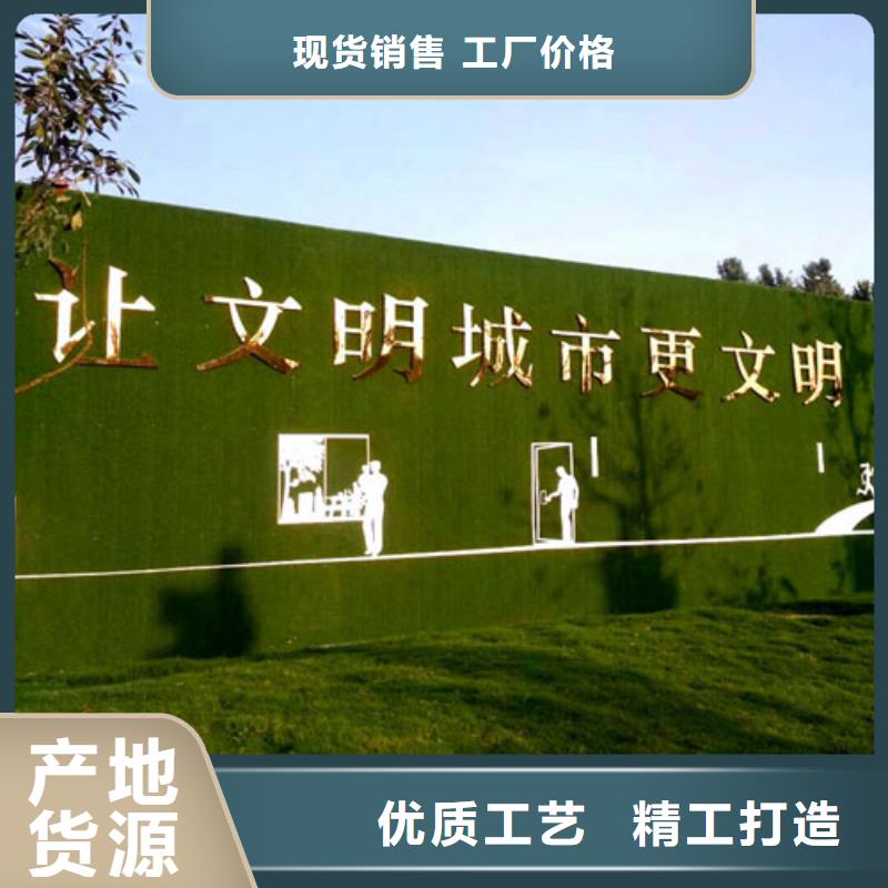 草坪围挡人工草坪围挡厂家采购