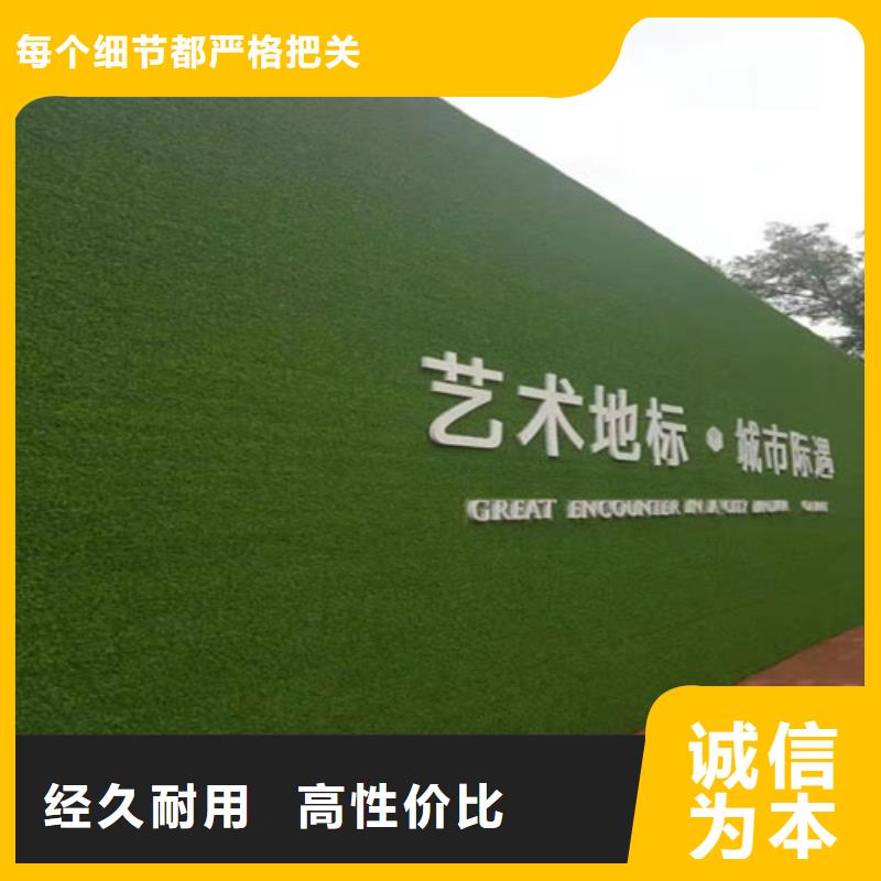 人造草坪围挡厂家材料报价