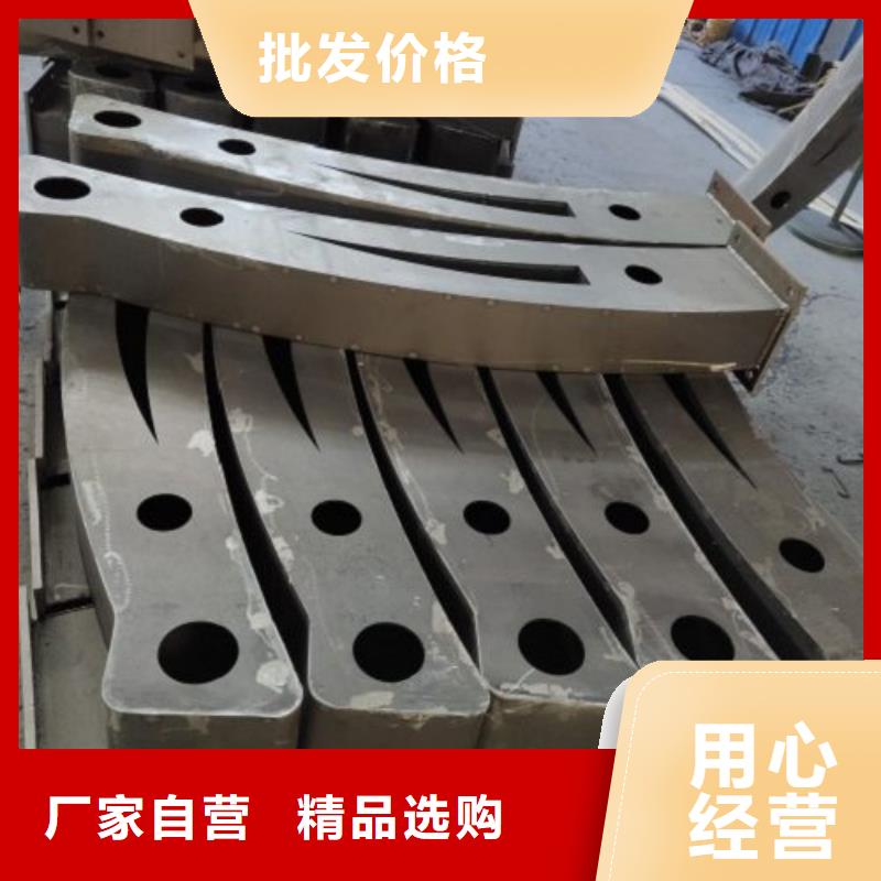 人行道隔离栏杆现场发货