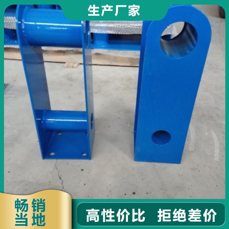人行道隔离栏杆现场发货