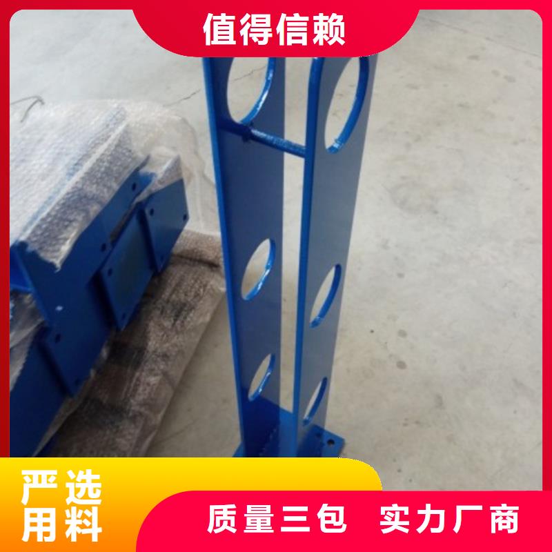 人行道隔离栏杆现场发货