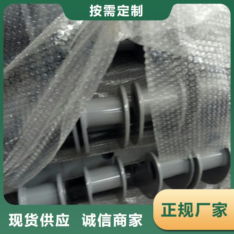 桥梁复合管护栏精益求精