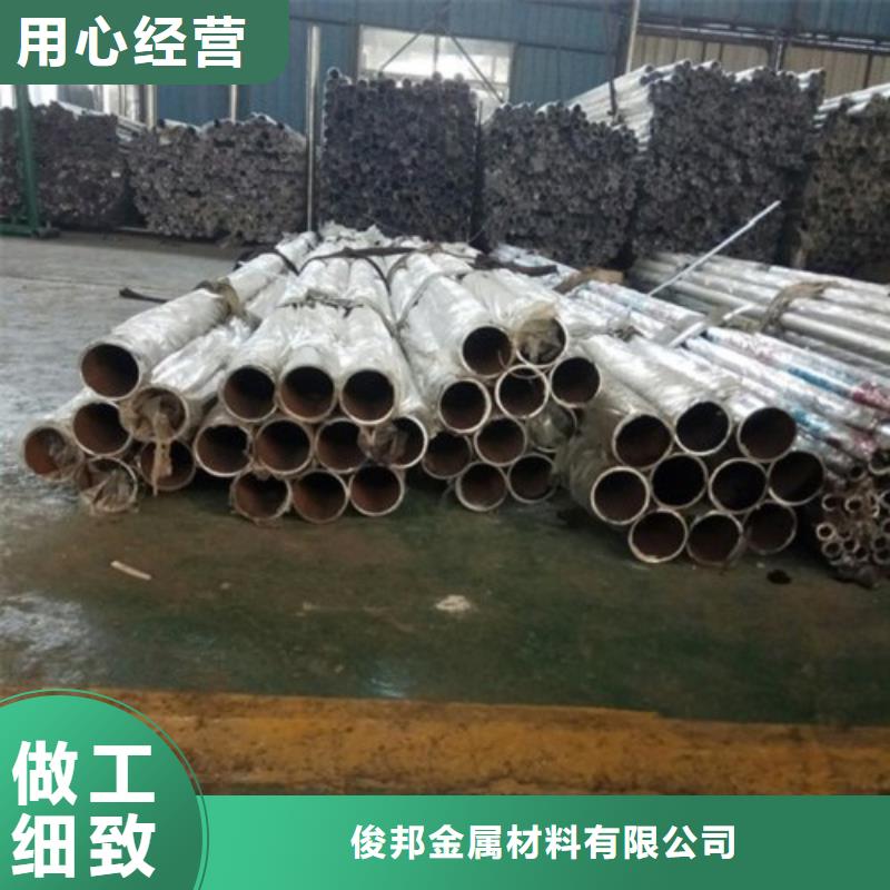机动车道隔离护栏质量服务