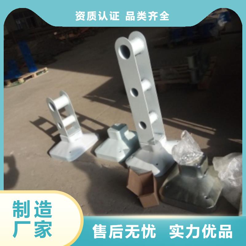 桥梁防撞支架304不锈钢复合管质量不佳尽管来找我