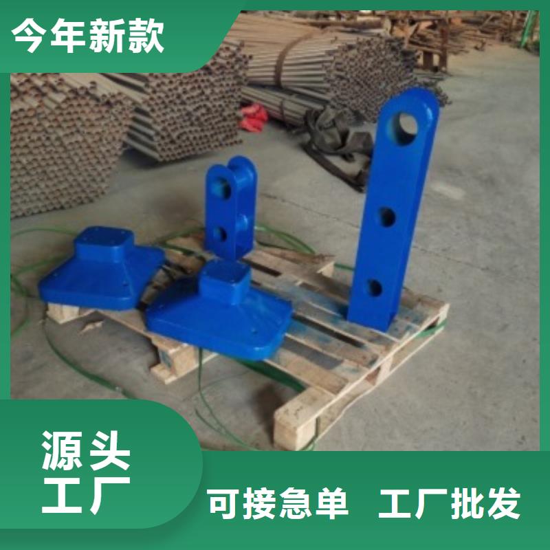 桥梁防撞支架304不锈钢复合管质量不佳尽管来找我