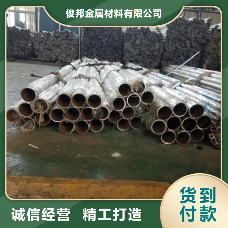 桥梁防撞支架304不锈钢复合管质量不佳尽管来找我