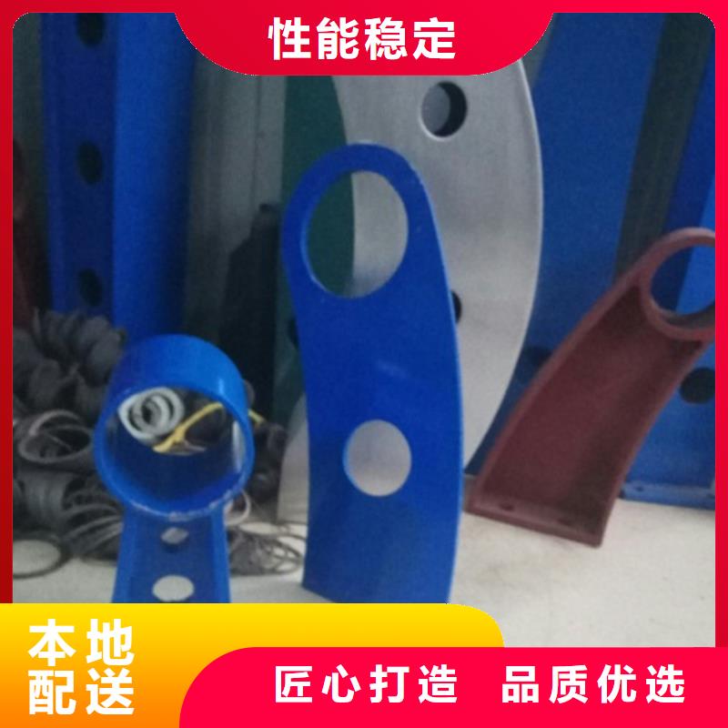 桥梁防撞支架304不锈钢复合管质量不佳尽管来找我