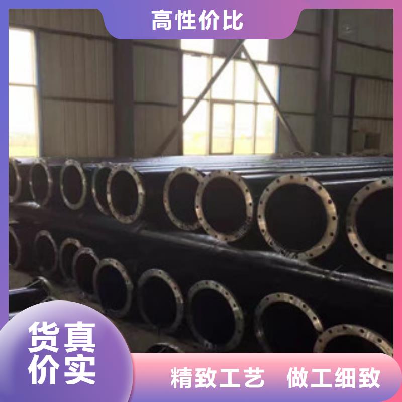 内壁饮水IPN8710防腐钢管安装技巧