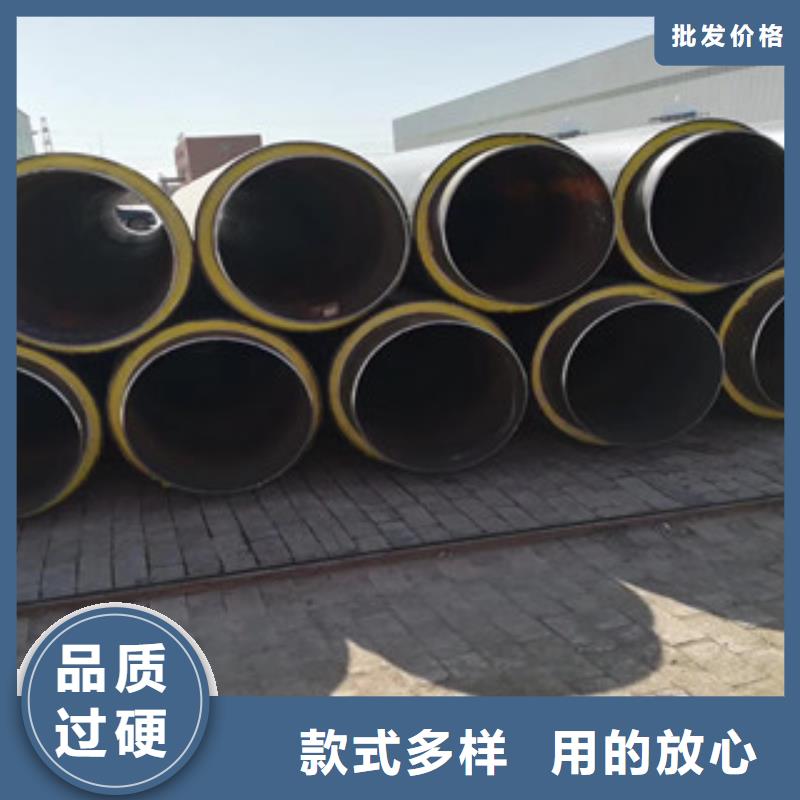 聚氨酯保温钢管,环氧煤沥青防腐钢管当地货源