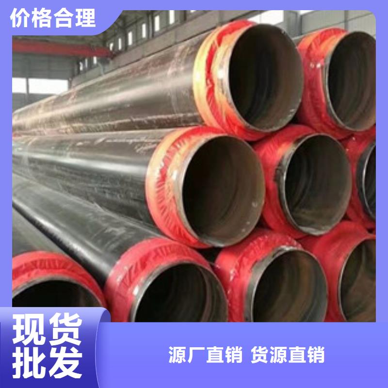 聚氨酯保温钢管,3PE防腐钢管定制不额外收费