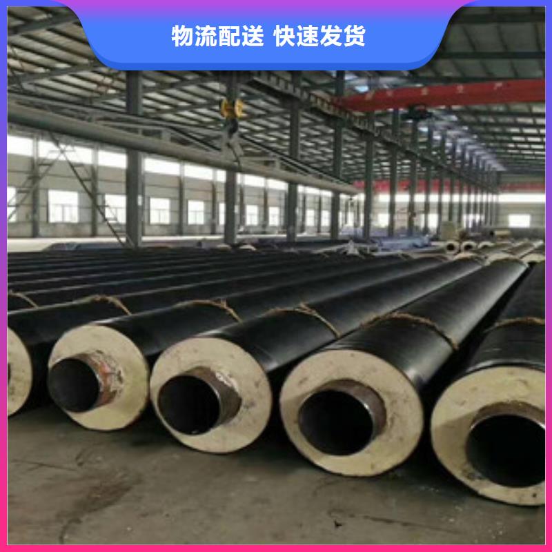 硅酸镁钢套钢保温管制造工艺