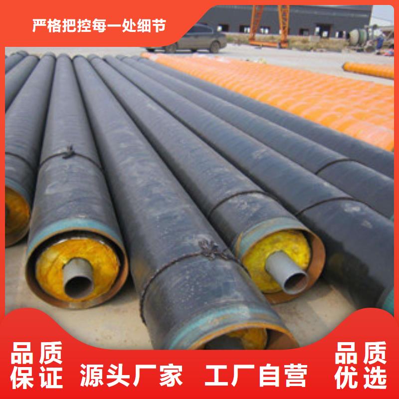 硅酸镁钢套钢保温管制造工艺