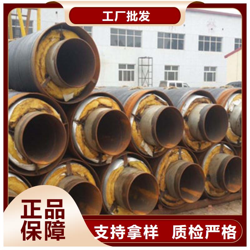 【钢套钢保温管环氧煤沥青防腐钢管详细参数】