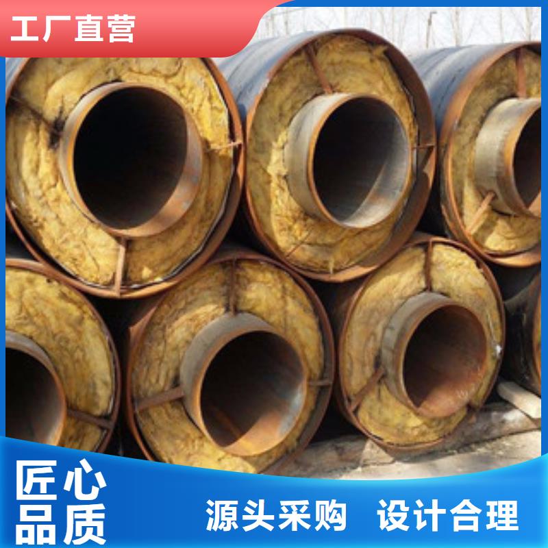 预制直埋蒸汽保温钢管生产厂家-沧州兴昊管道有限公司