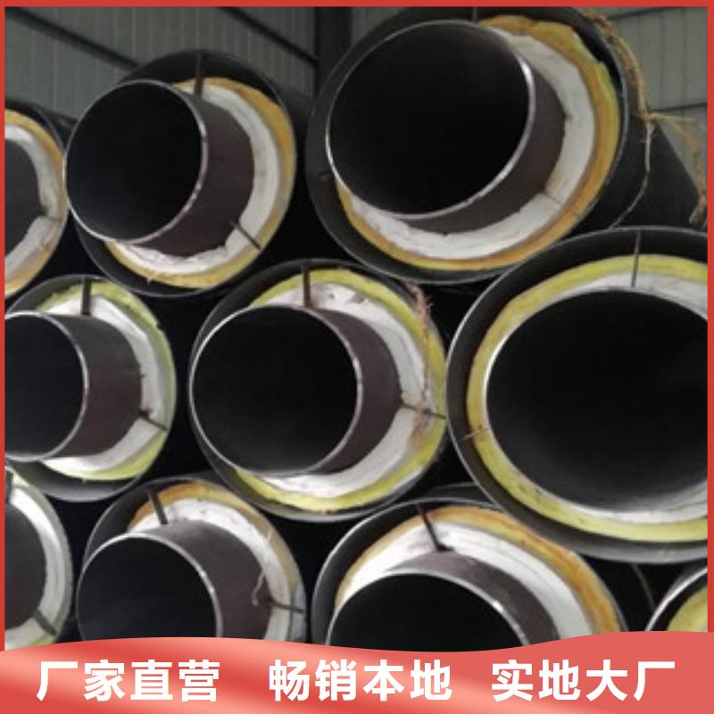 缠绕型玻璃钢纱保温管生产工艺