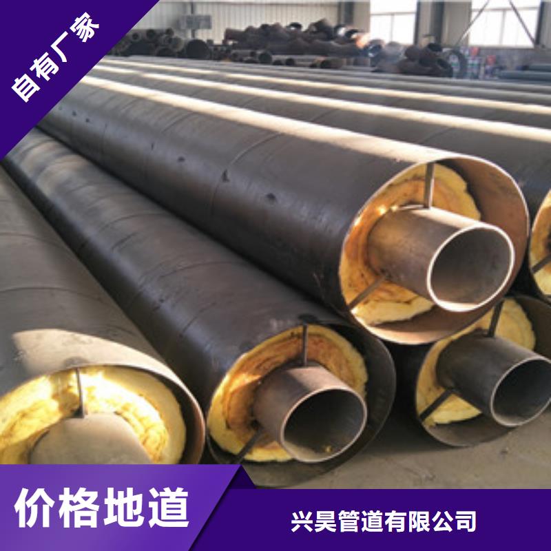 硅酸镁钢套钢保温管制造工艺