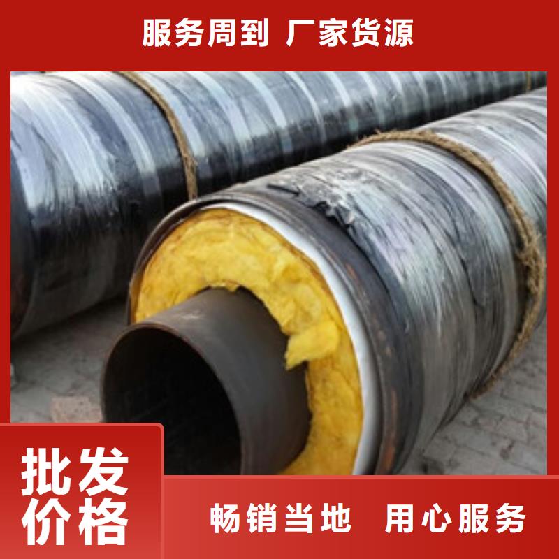 缠绕型玻璃钢纱保温管生产工艺