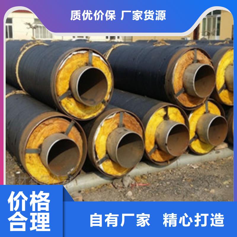 缠绕型玻璃钢纱保温管生产工艺