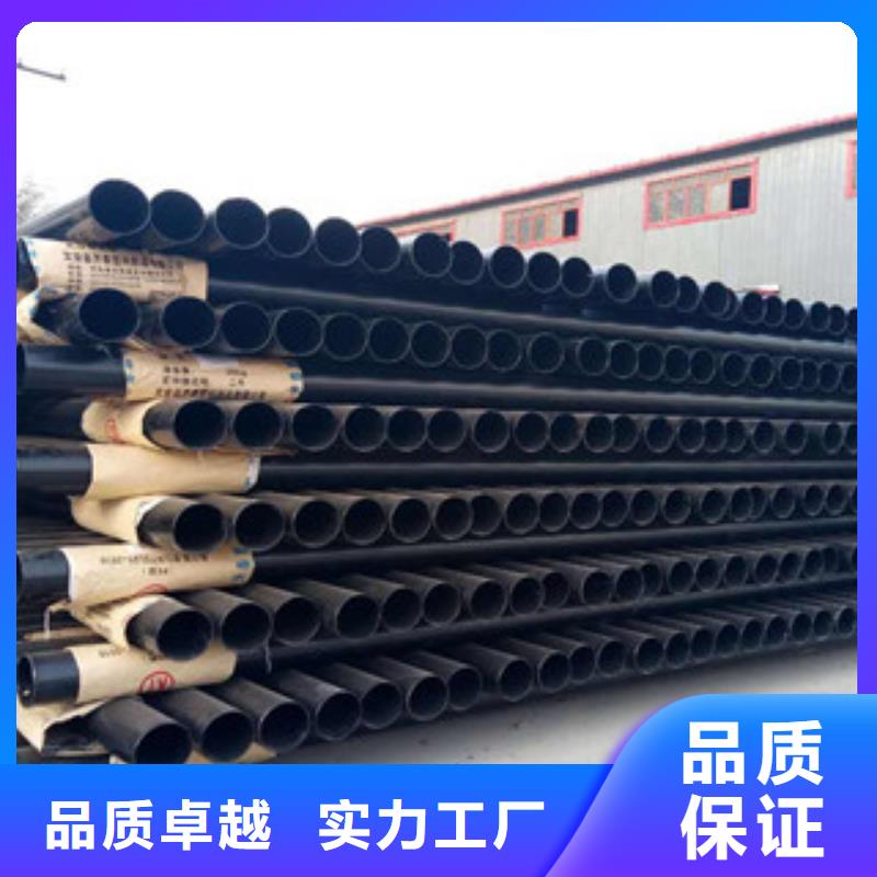 热浸塑穿线管环氧煤沥青防腐钢管海量现货