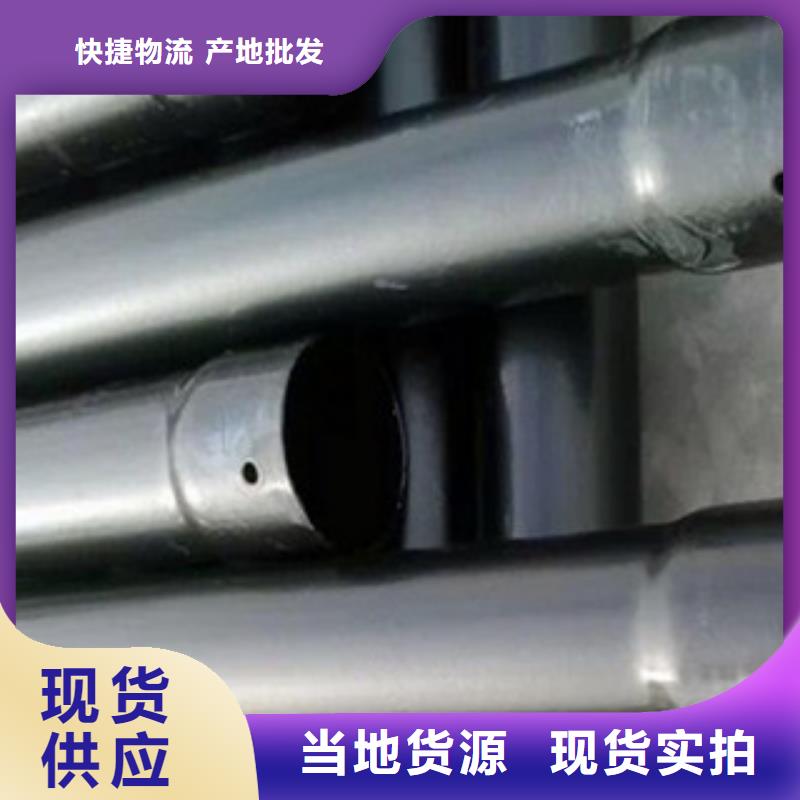 热浸塑穿线管环氧煤沥青防腐钢管海量现货