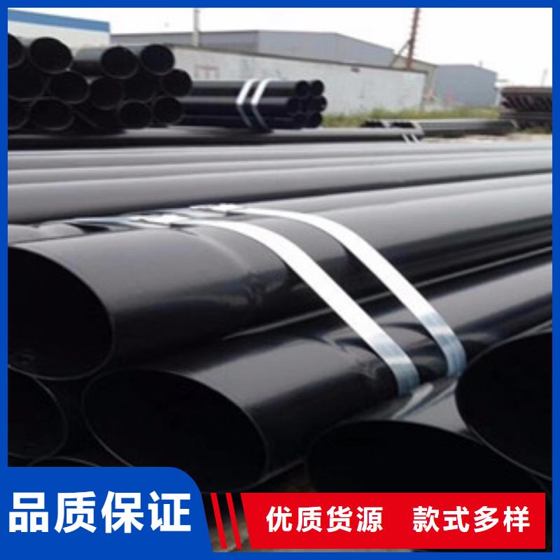 热浸塑穿线管环氧煤沥青防腐钢管海量现货