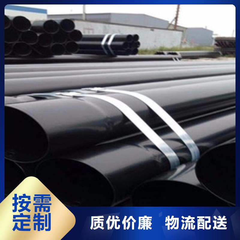 热浸塑穿线管涂塑复合钢管支持加工定制