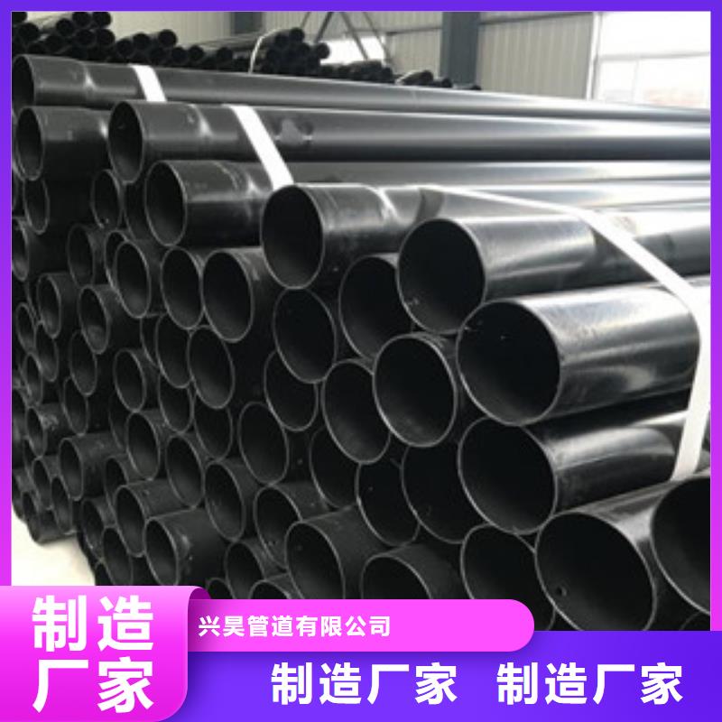 热浸塑穿线管_双层环氧粉末防腐钢管诚信为本