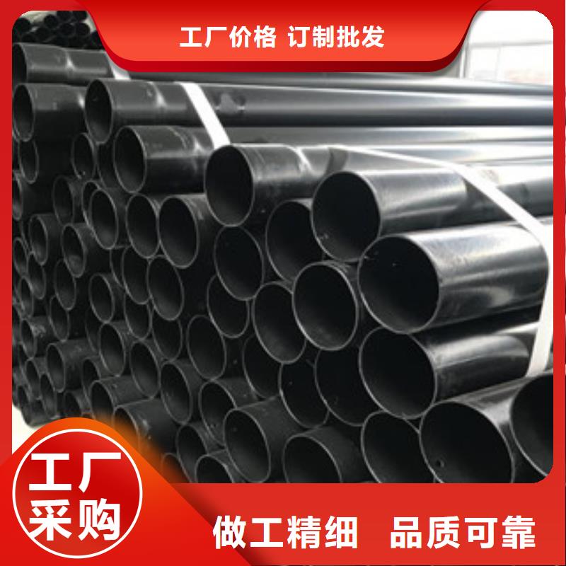 热浸塑穿线管环氧煤沥青防腐钢管海量现货