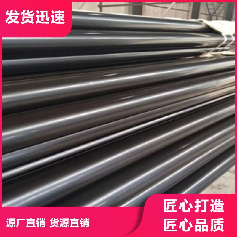 热浸塑穿线管涂塑复合钢管支持加工定制
