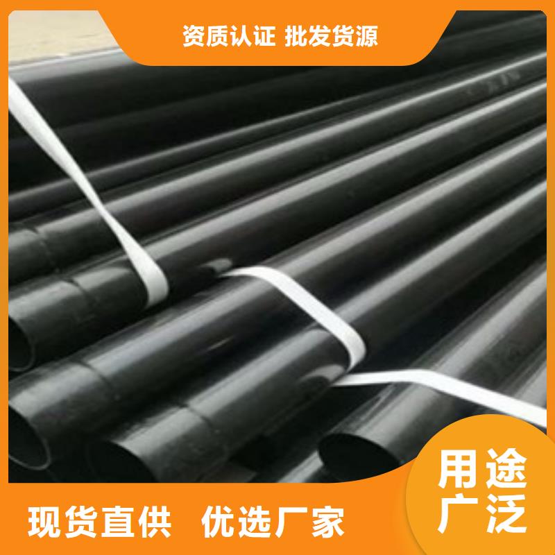 热浸塑穿线管环氧煤沥青防腐钢管海量现货