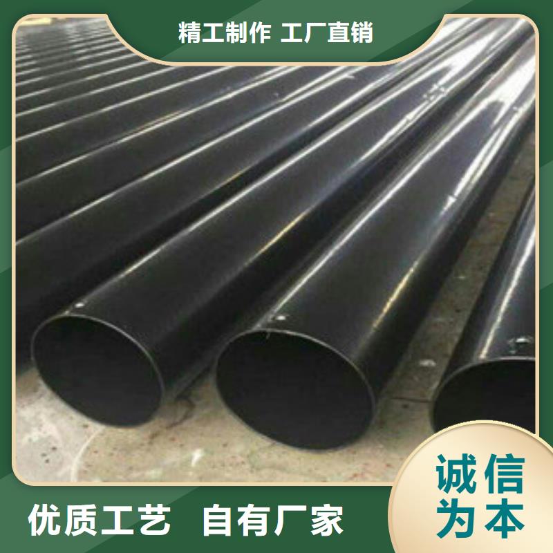 热浸塑穿线管环氧煤沥青防腐钢管海量现货