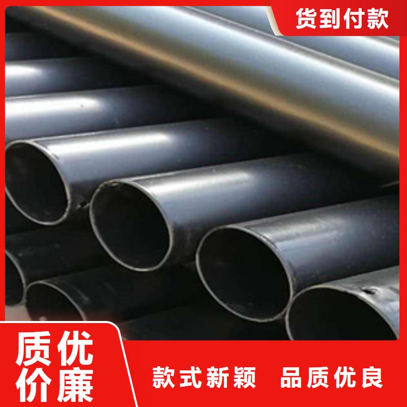 热浸塑穿线管环氧煤沥青防腐钢管海量现货