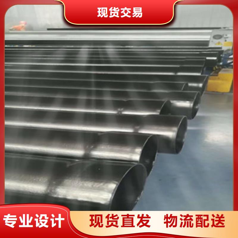 热浸塑穿线管涂塑复合钢管支持加工定制