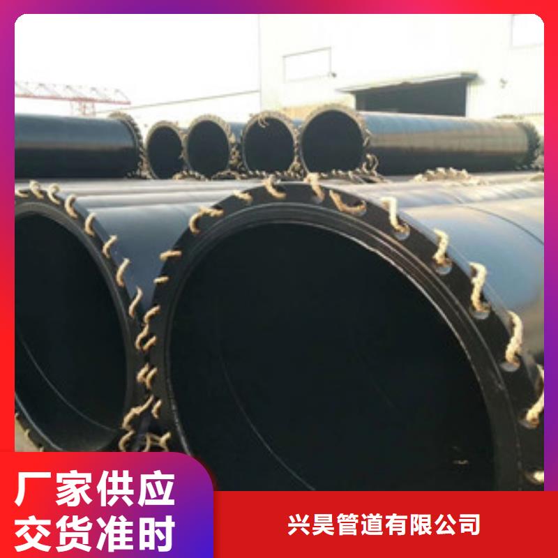 涂塑钢管涂塑复合钢管厂家型号齐全